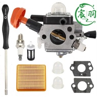 FS89 FS89R FS91 FS91R FS111 FS111R FS111RX Karburator Aksesori Pemotong Rumput