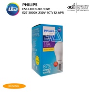 Philips ESS LED BULB 13W E27 230V Yellow 3000K