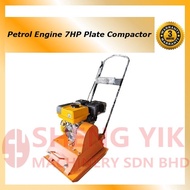 Shengyik 7hp Petrol Engine Plate Compactor