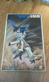 中古重戰機1/144模型