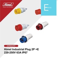 Himel Industrial Plug 2P +E 220-250V 63A IP67 - HDPM363IP67