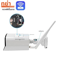 Tuya Graffiti กลางแจ้งแสงคู่สี ONVIF กล้อง 6MP Dual ความถี่ Poe แหล่งจ่ายไฟการตรวจสอบการเฝ้าระวังกล้