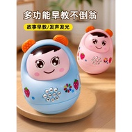 Tumbler toy baby 0 a 1 year old 1 year old 6 Pieces 2 Little Month Age baby 8 Coaxing baby Early Edu