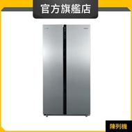 Whirlpool - WF2X570NIX 567公升 對門式雪櫃 (惠而浦官方旗艦店) (陳列品)