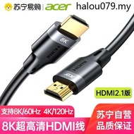 Hot Sale. Acer hdmi2.1 Cable HD Connection 8k Computer Monitor TV 144hz Projector 4K Video 1963