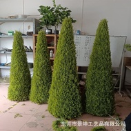 Wedding Tree Artificial Cone-shaped Pine Tree Christmas Tree Decoration Artificial Tree Direct Suppl