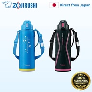 ZOJIRUSHI Water Bottle For Cold Storage Only Stainless 1.03L/1.55L Black/Blue SD-EB15-AL【Direct from