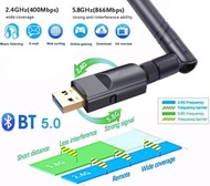 新年禮物🎁 實體店鋪 AC1300 WiFi Dongle 1300Mbps,WiFi Adapter with Bluetooth 5.0 Transmitter Receiver 802.11 AC Dual Band 5GHz/2.4GHz Fast USB 3.0 High Gain Antenna Computer Network Wireless Adapter Supports Windows Mac Linux 藍牙5.0 極速WIFI雙頻2.4G/5G雙天線接收器/穿牆接收發射器