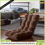 【READY STOCK】Lazy Sofa Floor Chair Bean Bag Foldable Chair Cushion Floor Sofa Tatami Floor Sofa