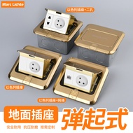 Floor Pop-Up 120 Ground Three-Hole Network Cable Israel with Socket 16A Ground Plug usb-type Ground 