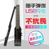 Portable silent guitar folding guitar electric box headless guitar silent guitar novice guitar begin