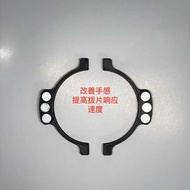 G923 G29 G920 撥片改裝磁吸