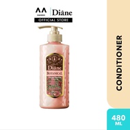 MOIST DIANE Botanical Damage Repairing Treatment 480ml (hair conditioner moist diane botanical hair