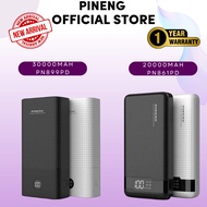 Pineng Powerbank Quick Charge 3.0 Pn899pd PN861 PN-859 built in cable (30000mA/20000mah)