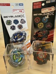 BEYBLADE 爆旋陀螺 BX48-01 左龍，UX18-02 綠木乃伊