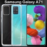 โค้ดลด 10 บาท เคส ซัมซุง เอ71 4จี / เอ71 5จี รุ่นหลังนิ่ม TPU Soft Case For Samsung Galaxy A71 4G (6.7) / A71 5G (6.7)