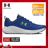 Under Armour Mens UA Reign Training Shoes - BLUE (400)