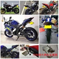 【R.S MOTO】 鬍鬚牌 YZF-R3 MT-03 R3 MT03 短牌架 後牌架 大牌架 直上原廠方向燈 MIT