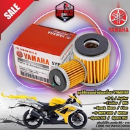 {SALE} ชุดไส้กรองน้ำมันเครื่อง YAMAHA XMAX, MSlaz, X-1R, Jupiter, Exciter, R15, Spark 135, Spark 115