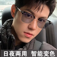 spek mata spek mata silau Color-changing Myopia Glasses Photosensitive Sunglasses Driving Handsome G