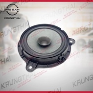 ลำโพง 6.5 นิ้ว ราคาต่อชิ้น NISSAN MARCH K13  ALMERA N17  NOTE E12  TEANA L33  SLYPHY  B17 28156-3SH0