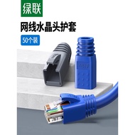 Lvlian Crystal Head Protective Case Class 6 Class 6/Super 6 Class/Super 5 Household RJ45 Network Cab