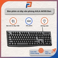 AULA AK105 Black Wired Office Keyboard – Genuine