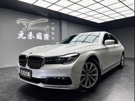 📆2017式🚗G11型 BMW 7-Series 730d前座領航版 3.0d 柴油🌟