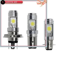 XS High brightness motorcycle LED headlight bulb accessories H4 BA20D P15D