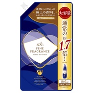 Large Capacity FaFa Fine Fragrance Fabric Softener Om (homme) Perfume Type Crystal Musk Scent Refill