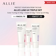 [Lumi Triple Set] ALLIE Chrono Beauty Color Tuning UV + Color On Cheek UV + Tone Up UV