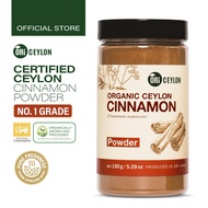Ceylon Organic Cinnamon Powder (No.1 Grade) - Organik Ceylon Serbuk Kayu Manis (Gred No.1)