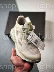 Adidas AlphaBounce Beyond Q4 light green shoes