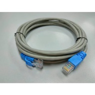 25METER CAT6 RJ45 LAN Network Cable Gigabit