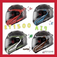 Shopee Minimum ️‍ ASTONE RT1500 A17 AI7 RT1500|Flip-Up Helmet|Carbon Fiber Quick Release Lens Ventil