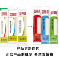 High-Protein Original Flavor Egg Noodles 5kg