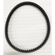 Dây Curoa Xe Kymco 50 Candy 50 Like 50