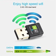 WIFI AC USB ADAPTER - AC600 DUAL BAND WIFI RECEIVER 5.0Ghz-433Mbps / 2.4Ghz-150Mbps