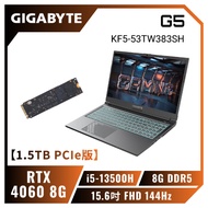 【1.5TB PCIe版】GIGABYTE G5 KF5-53TW383SH 技嘉13代戰鬥版電競筆電/i5-13500H/RTX4060 8G/8GB DDR5/1.5TB(512G+1TB)PCIe/15.6吋 FHD 144Hz/W11/15色全區孤島背光鍵盤【筆電高興價】