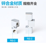 Chain Distribution Box Distribution Cabinet Hinge Switch Cabinet Hinge Detachable Hinge Hinge