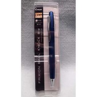 Pilot Frixion Ball 擦擦筆 KNOCK Biz