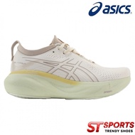 High Performance Running Shoes-Excellent Shock Absorption Technology 2B2F GAUY