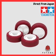Tamiya Mini 4WD Special Edition Low Friction Small Diameter Tires (24mm) & 3-Spoke Wheels 95634