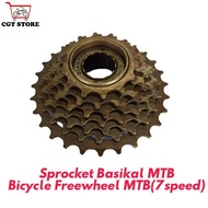 Bicycle Freewheel for MTB(7speed)