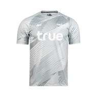 Training Silver Jersey True Bangkok United 2024/25