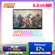HP OMEN 14 (FB0139TX)  RTX 4070  Intel Ultra 9-185H  Notebook (โน๊ตบุ๊ค)  By Speed Computer