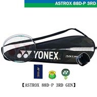 ASTROX 100ZZ 88S 88D PRO 99 PRO  1000Z ARCSABER 7 11 PRO VOLTRIC Z-FORCE Ⅱ LD Badminton Racket Full 