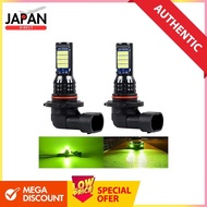 MAZERO Fog Lamp HB4 HB3 9006 9005 LED Fog Lemon Yellow Lime Yellow 12V Car Bulb LED Bulb Fog Light L