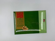 生肖 郵票 蛇