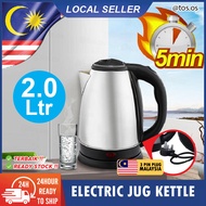 (3pin plug malaysia) Stainless Steel Electric Jug Kettle 2.0L Fast Boiling Water Auto Shut-Off / Cerek Elektrik